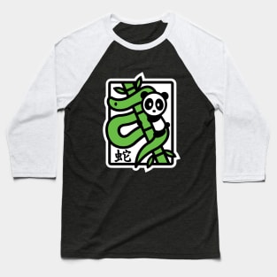 Year of the Snake Bambu Brand Panda Chinese New Year Zodiac Baseball T-Shirt